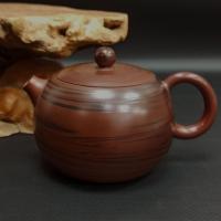 Чайник Гуанси, Дерево Си Ши, 210 мл