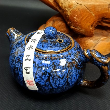 Чайник 4 цвета (синий, зеленый, красный, желтый), 200 мл